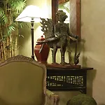 Otel As Janelas Verdes - Heritage Collection - Riverside Lisboa